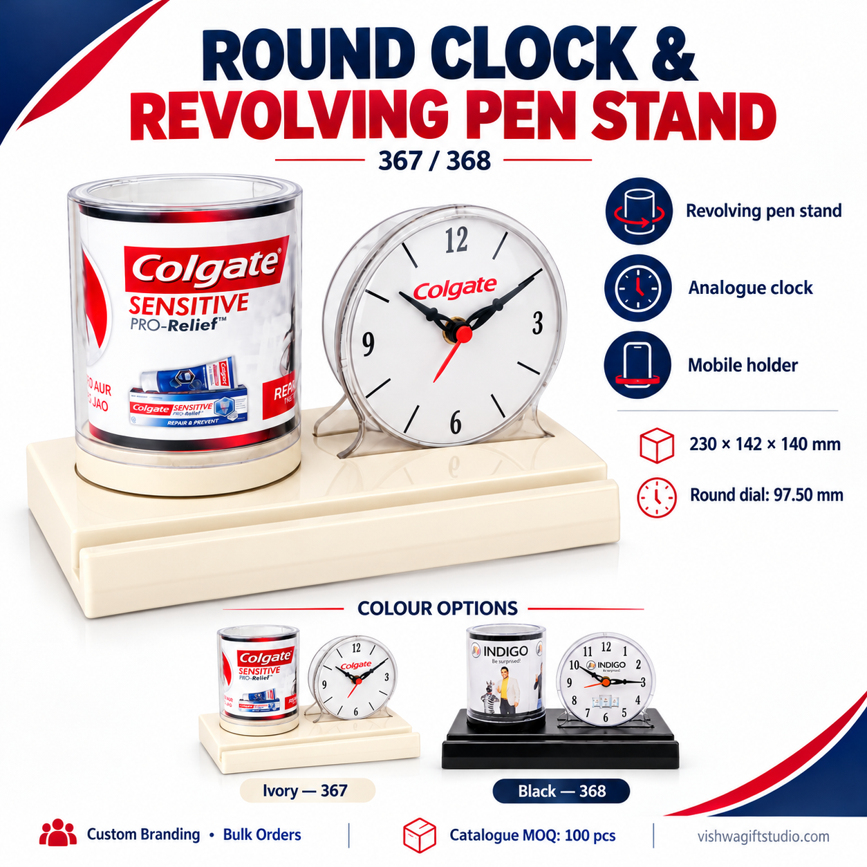 Models 367 colour options and product information with sample branding