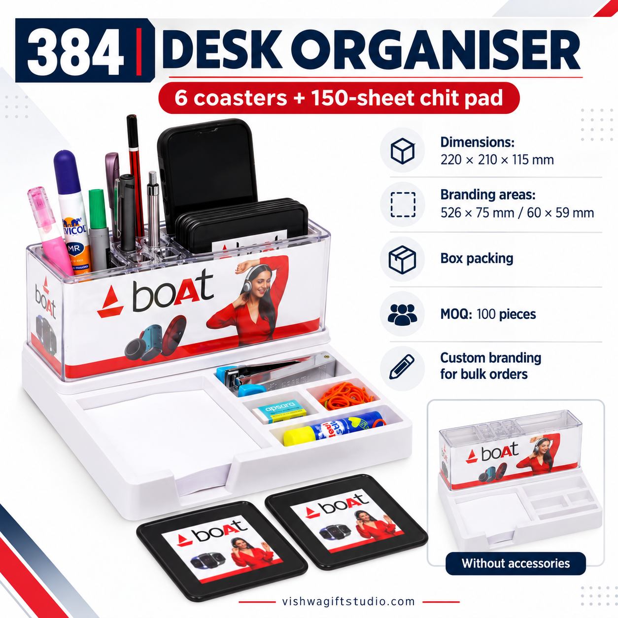 384 desk organiser — dimensions, branding areas and accessory-free alternate view