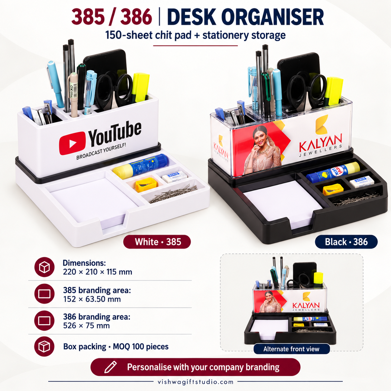 385/386 desk organiser — white and black options, specifications and alternate front view