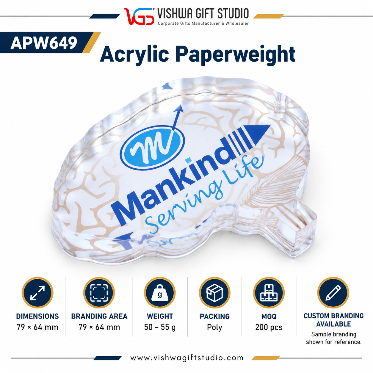 APW649 Brain Shape Acrylic Paperweight - Image 2