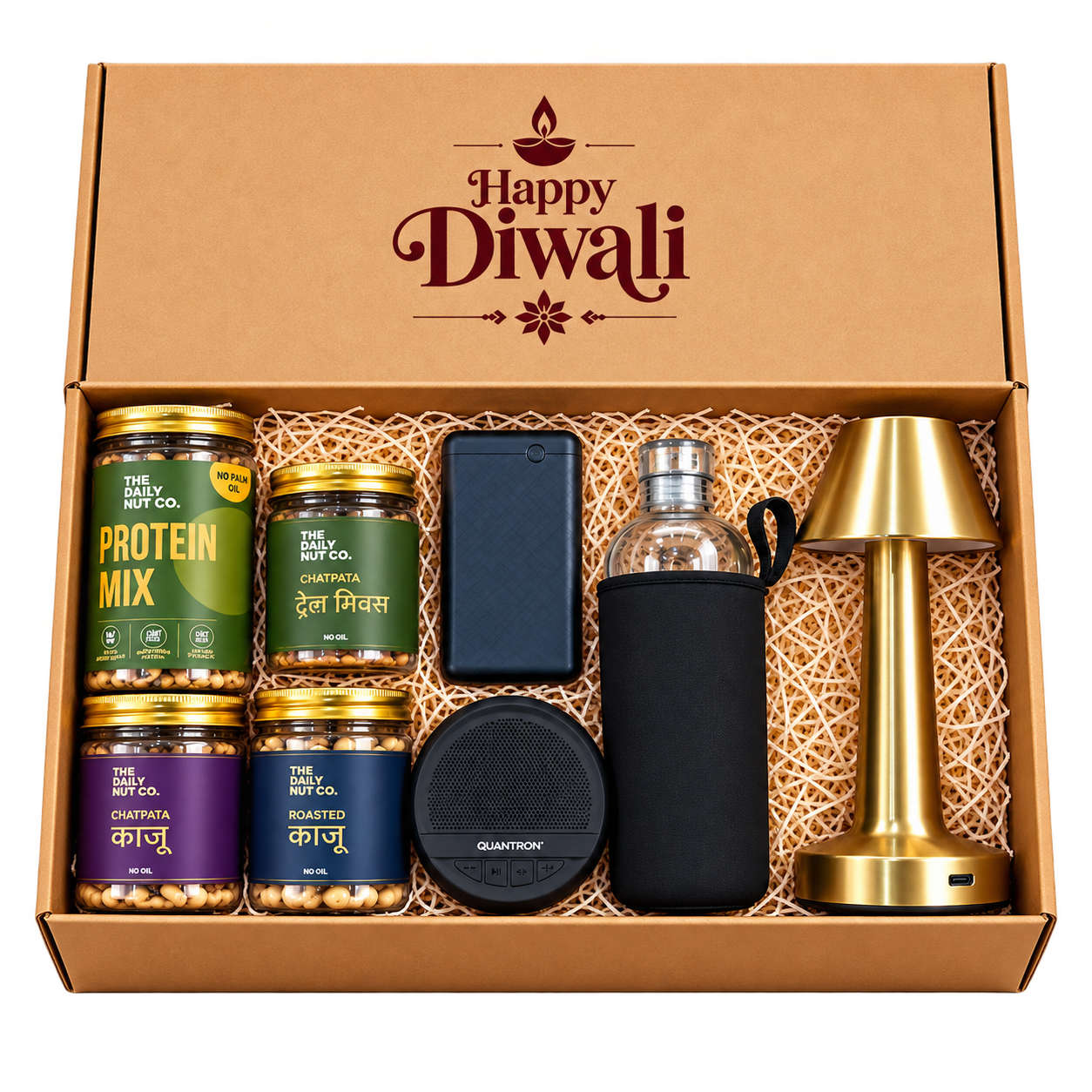 Power Bank, Speaker & Lamp Diwali Hamper — DW010 — DW010