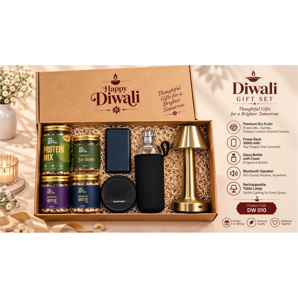Power Bank, Speaker & Lamp Diwali Hamper — product information and promotional image