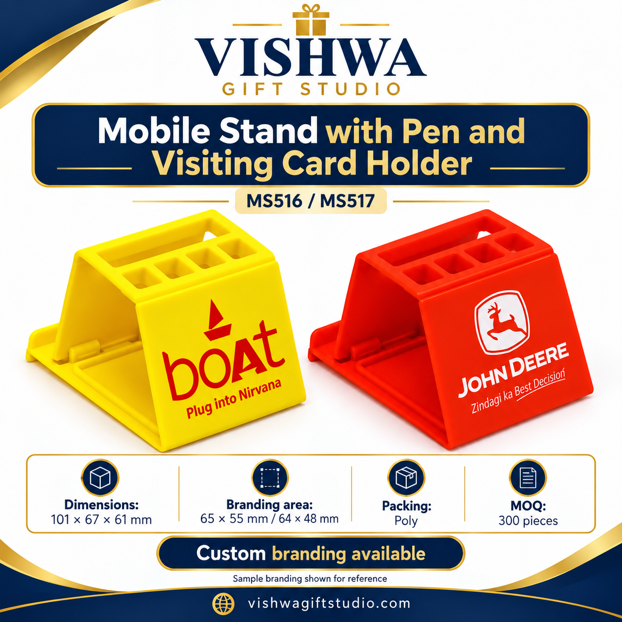 MS516 / MS517 Mobile Stand with Pen and Visiting Card Holder – Yellow & Red - Image 2