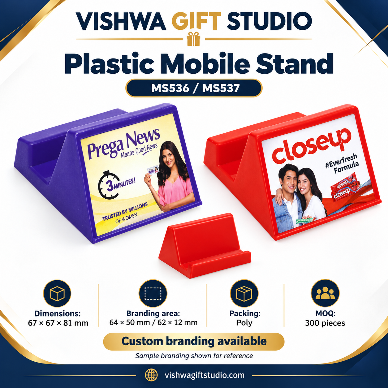 MS536 / MS537 Plastic Mobile Stand – Purple & Red - Image 2