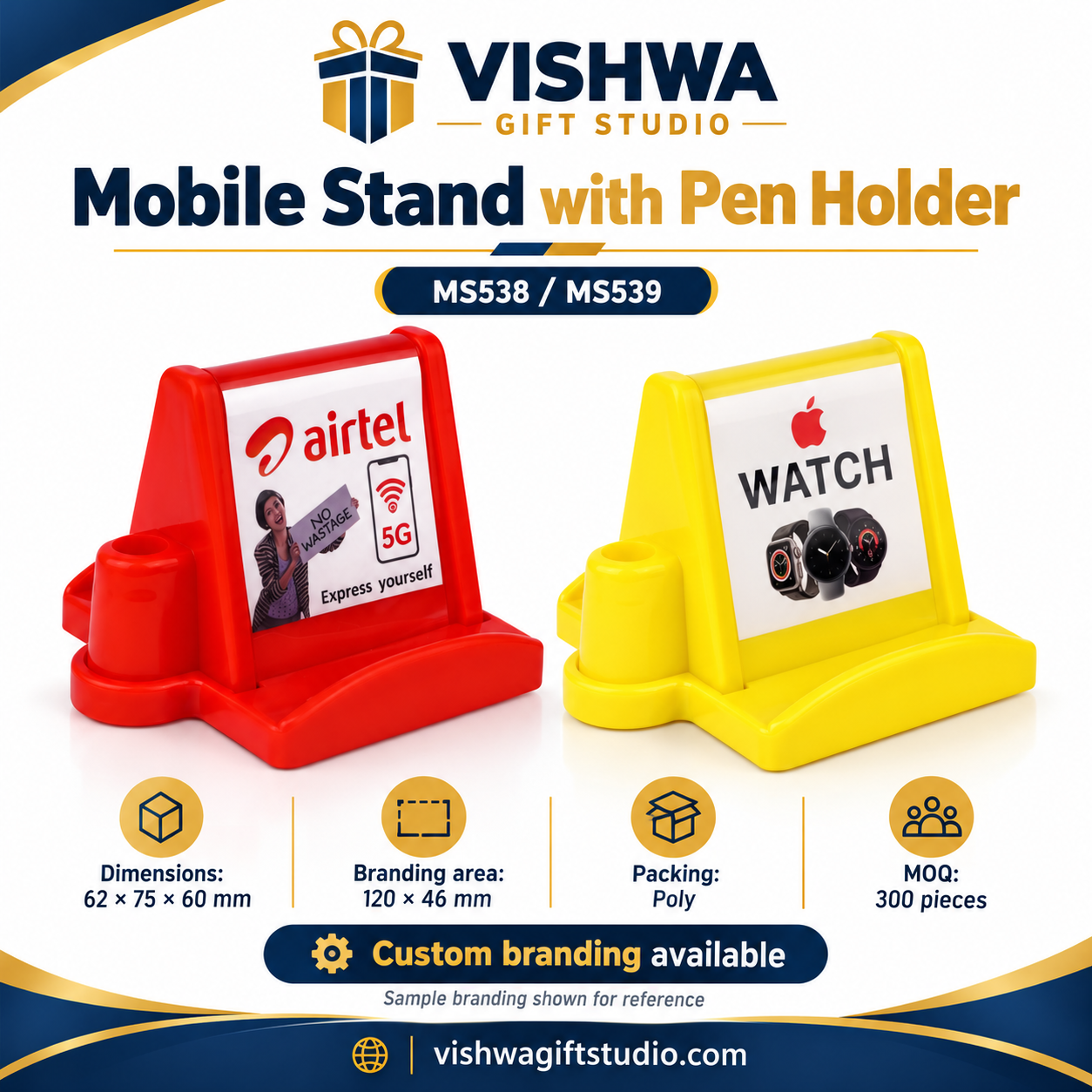 MS538 / MS539 Mobile Stand with Pen Holder - Image 2