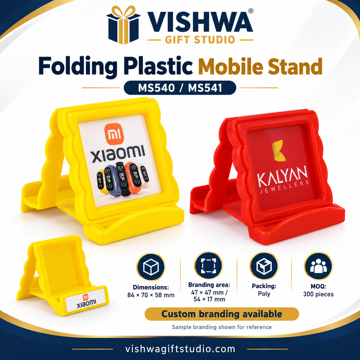 MS540 / MS541 Folding Plastic Mobile Stand - Image 2