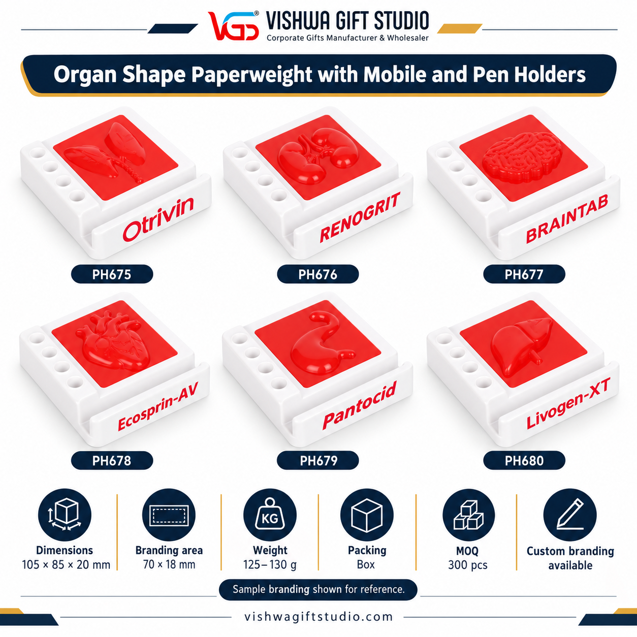 PH675 / PH680 Organ Shape Paperweight with Mobile and Pen Holders - Image 2