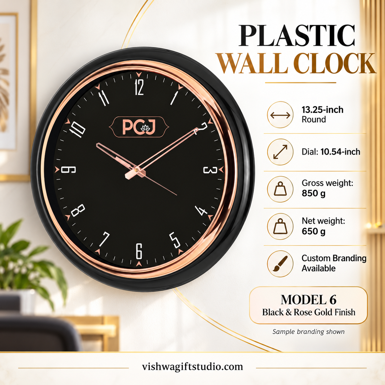 Model 6 plastic wall clock — promotional information with PCJ sample branding