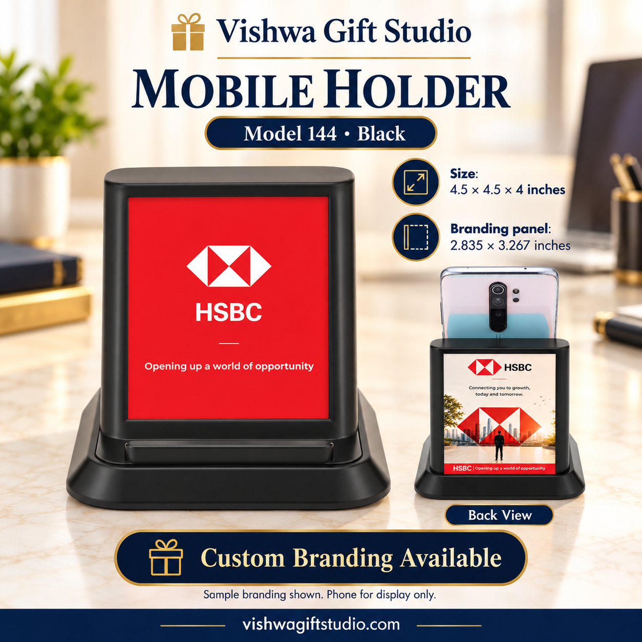 WC144 promotion