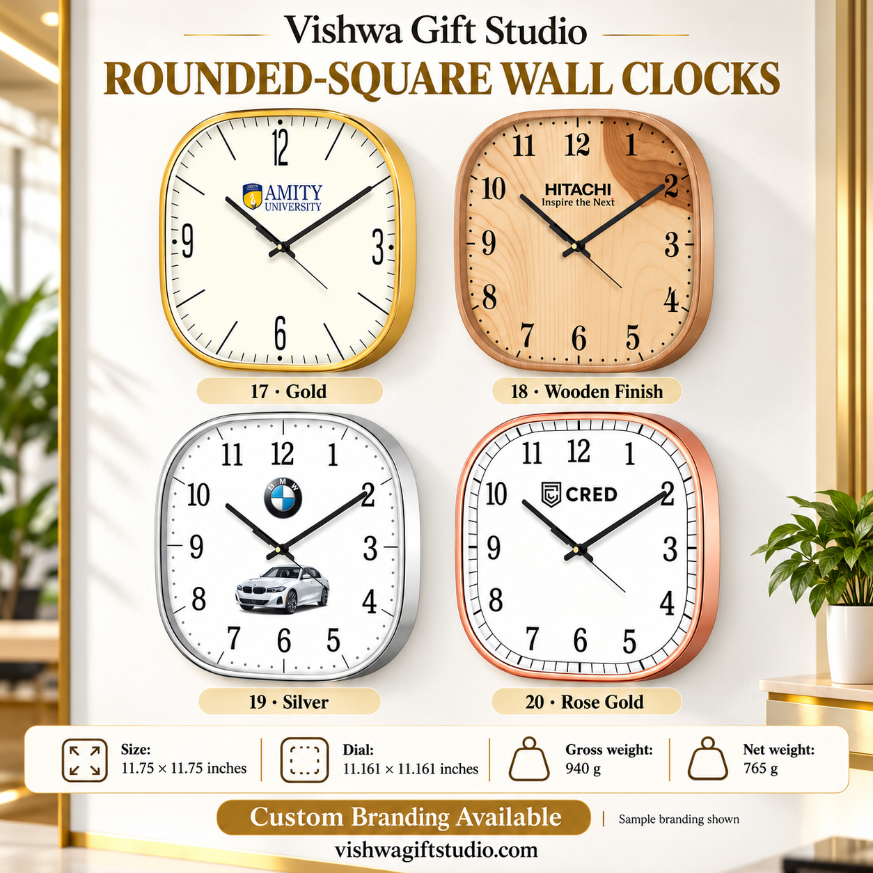 Models 17 to 20 rounded-square wall clock promotional information with four finish options