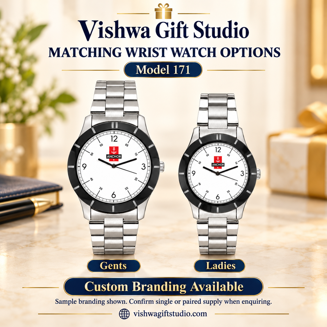 WC171 promotion