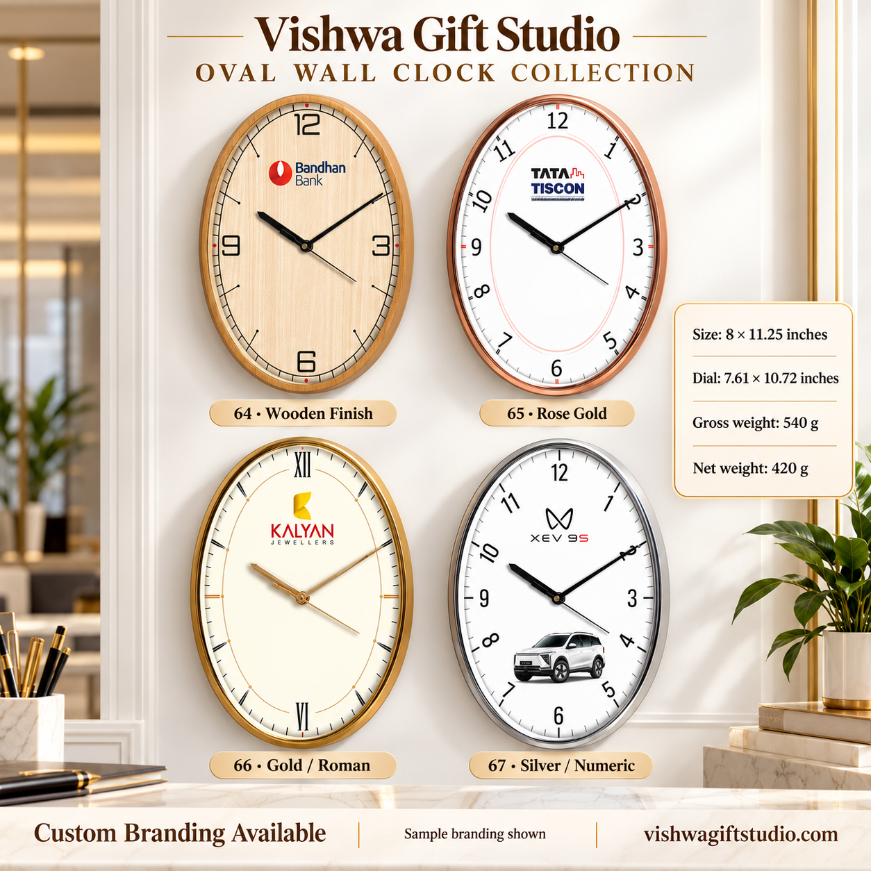 Models 64 to 67 oval wall clock promotional information with four design options