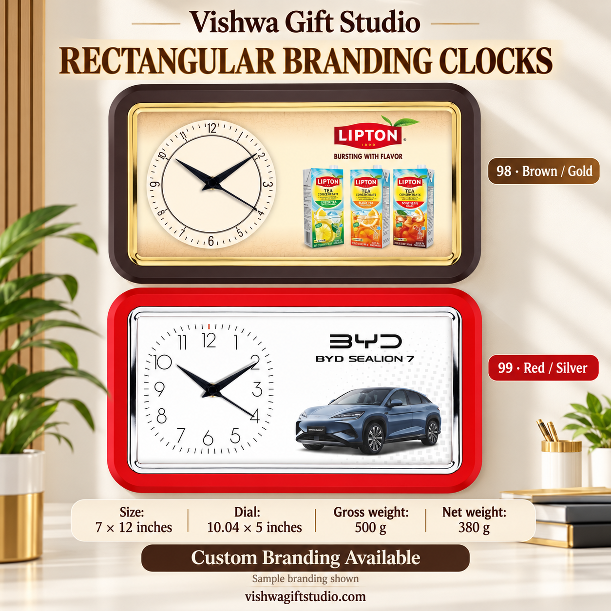 Models 98 and 99 rectangular clock promotional information