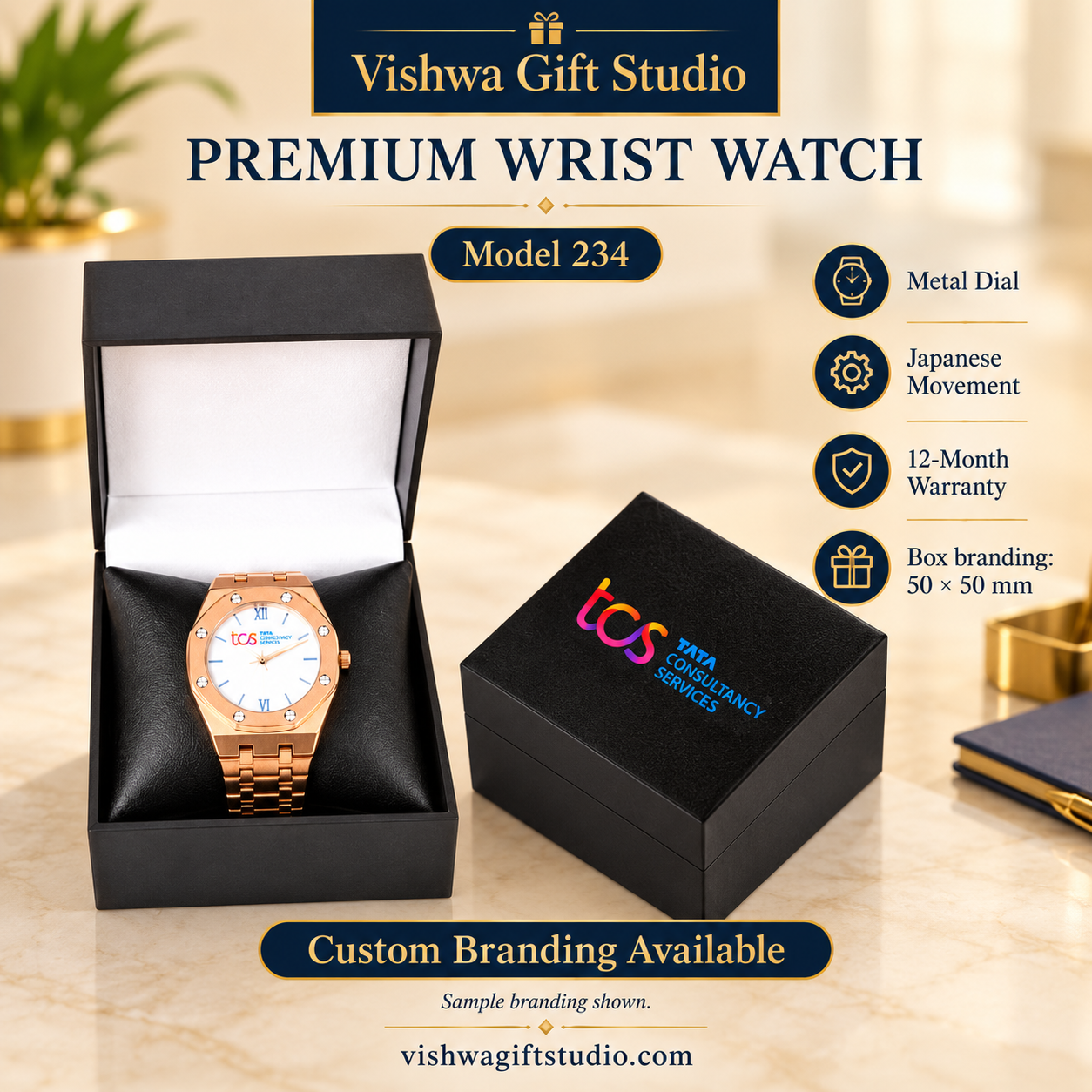 WW234 promotion