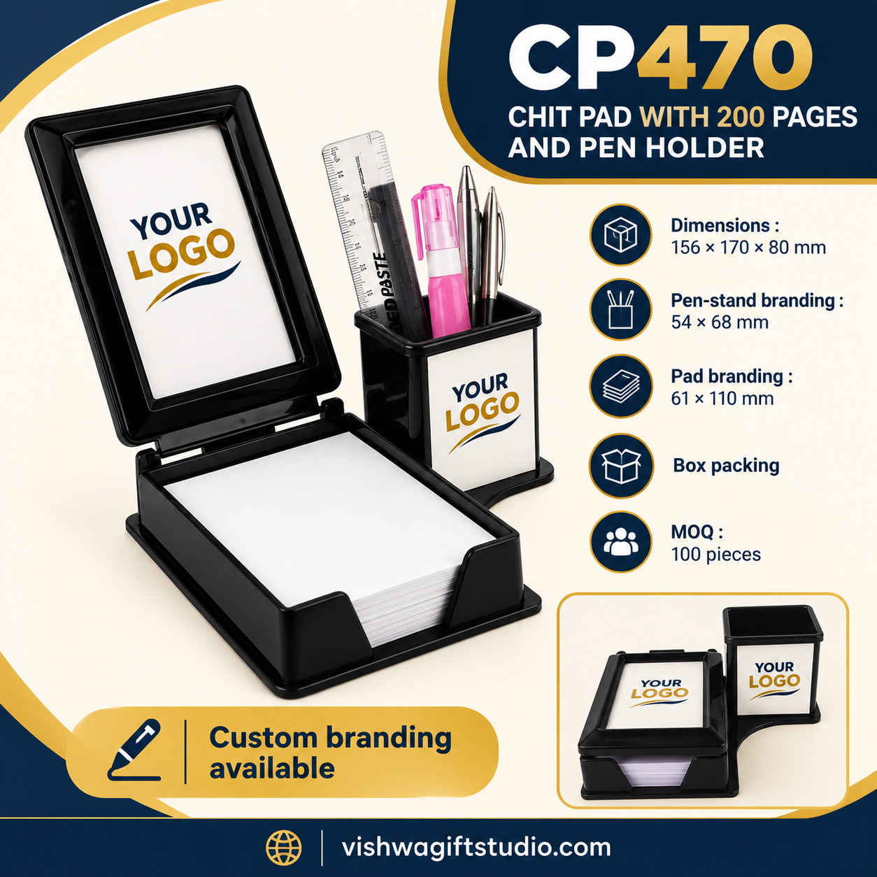 CP470 dimensions branding packing and minimum order information