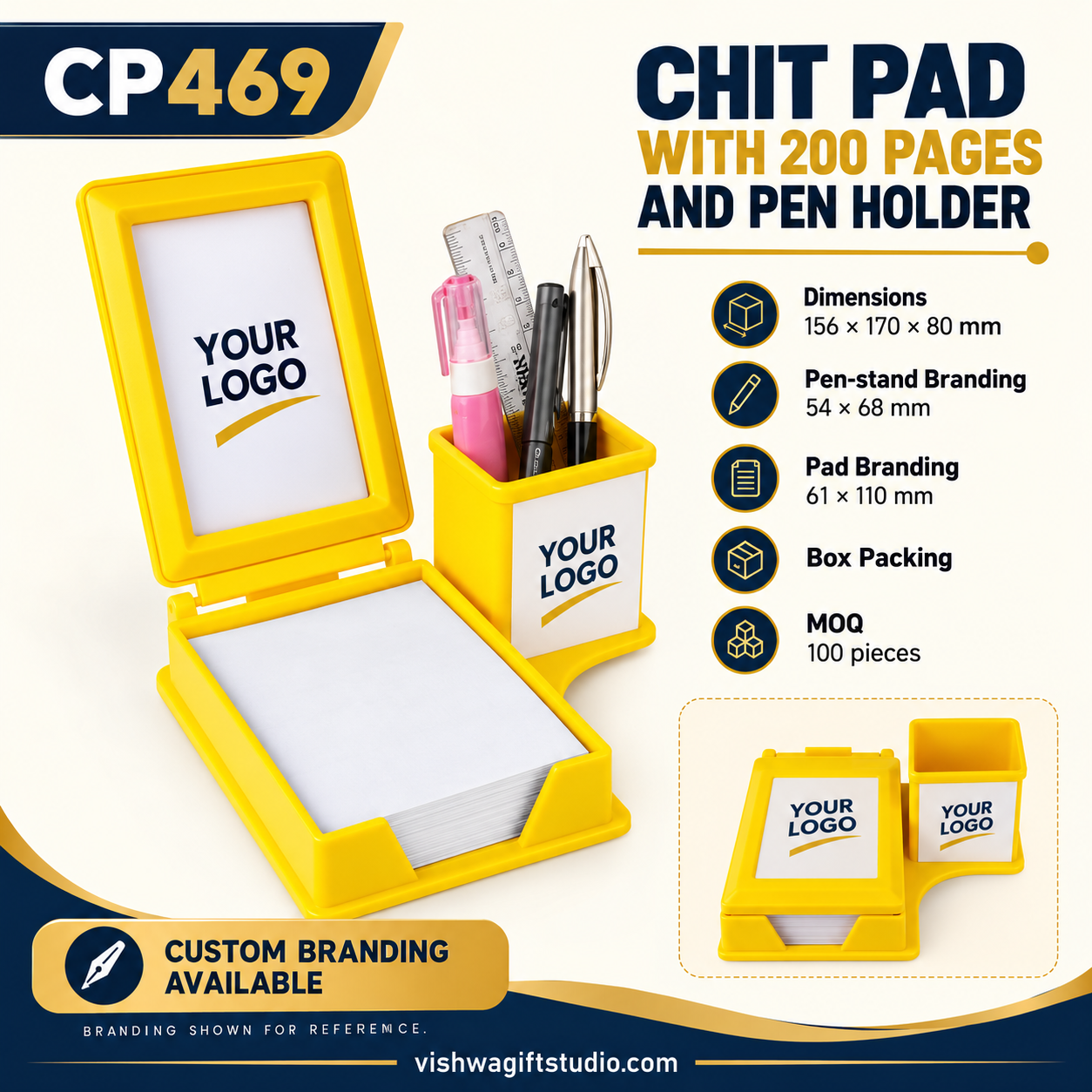 CP469 dimensions branding packing and minimum order information
