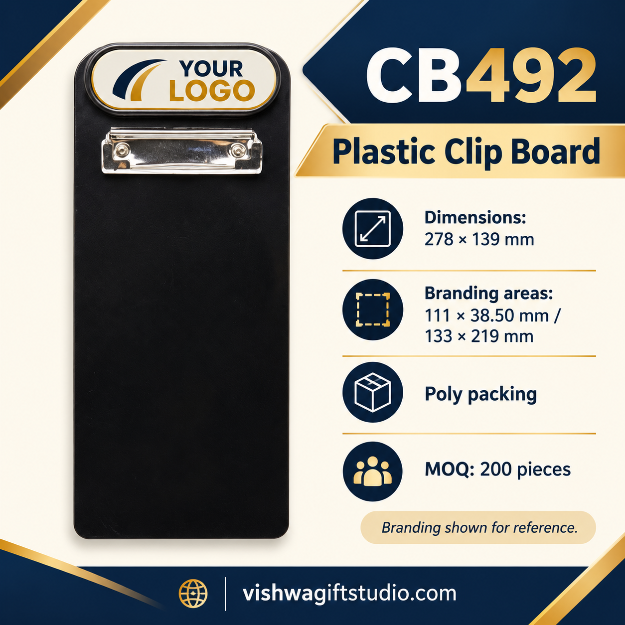 CB492 specifications and sample branding