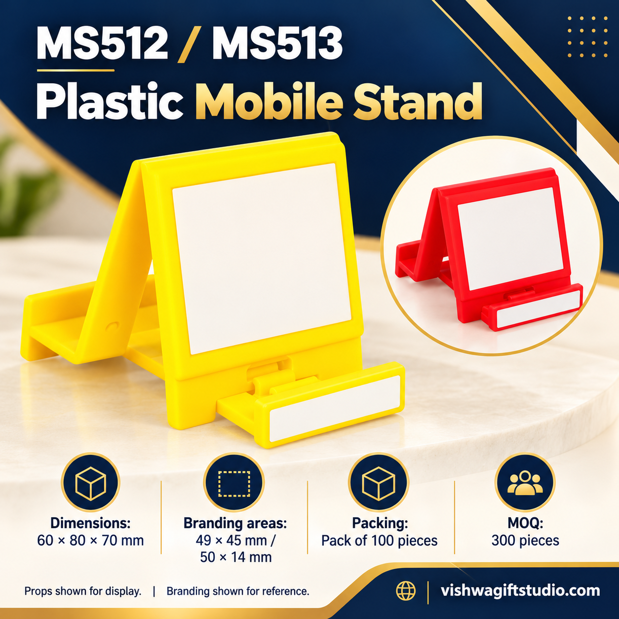 MS512 specifications and colour or usage views