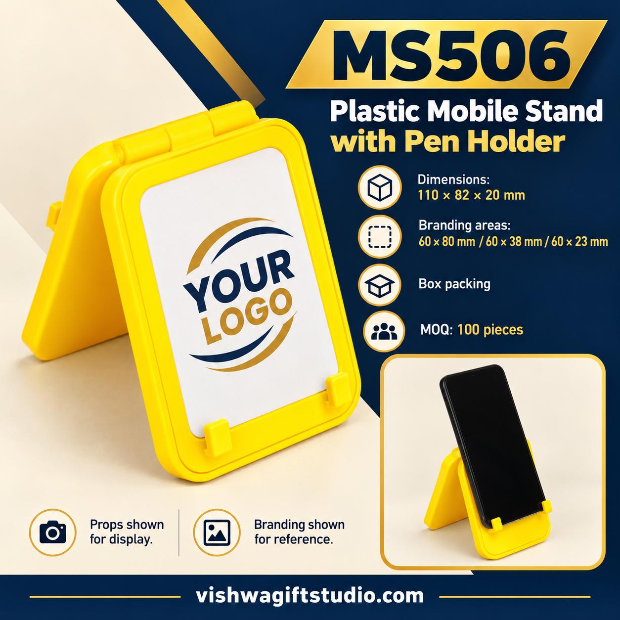 MS506 specifications, sample branding and usage view