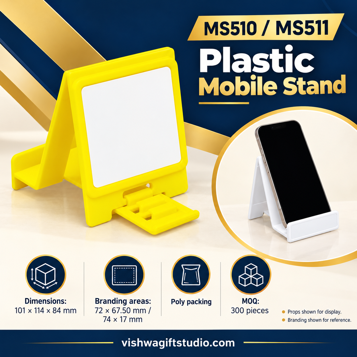 MS510 specifications and colour or usage views