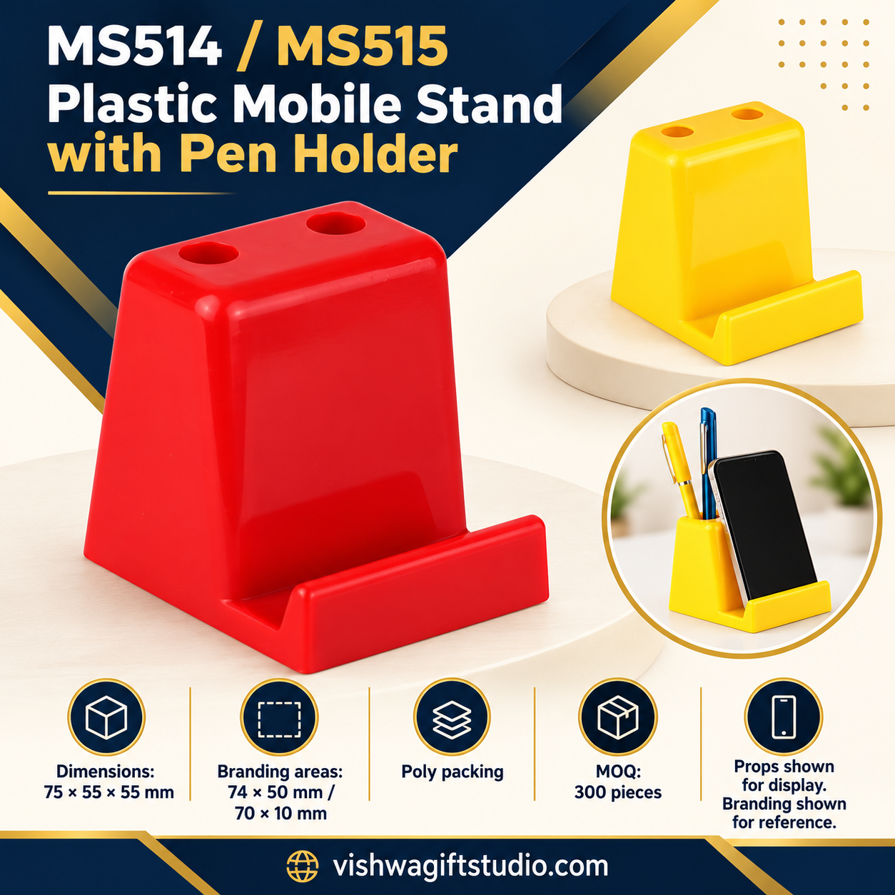 MS514 specifications, colour and usage views
