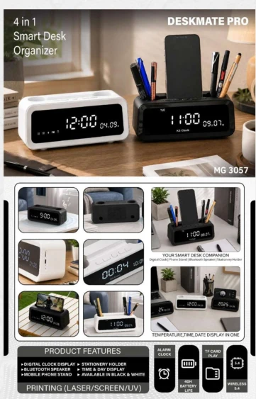 Digital clock with wireless charger Digital clock with wireless charger
