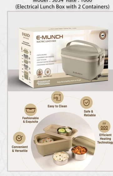 Electric lunch box Electric lunch box