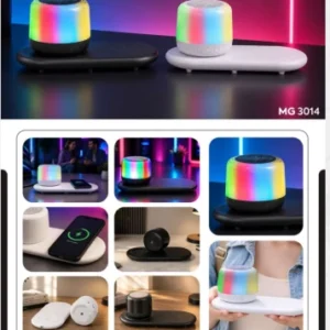 Wireless charger, speaker and lamp — 3014 (Wireless charger, speaker and lamp) — 3014