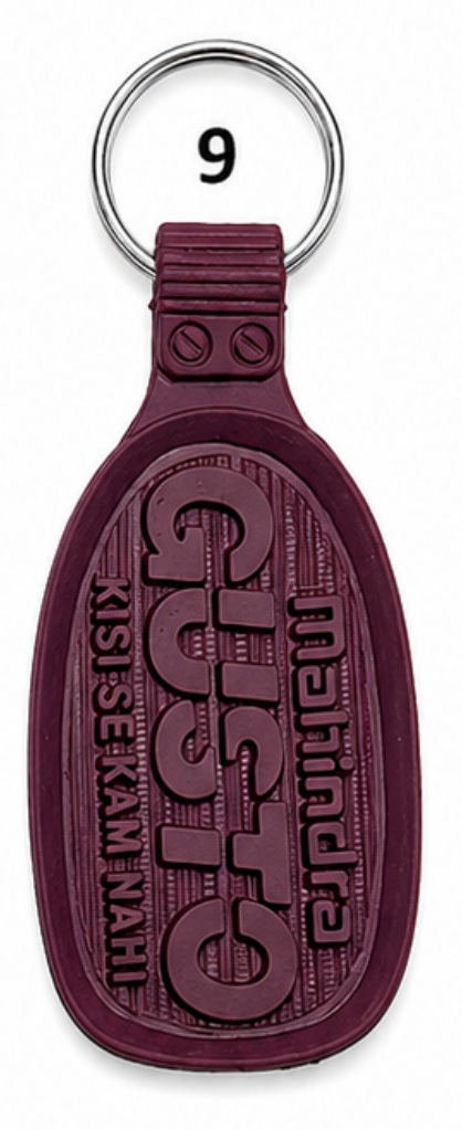 9 Purple Tapered Tag Die Moulded PVC Keychain - Code 9
