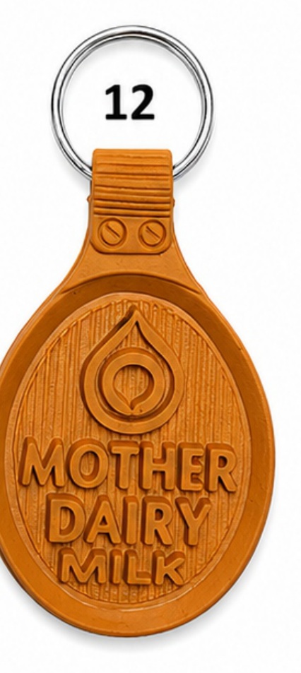 12 Tan Teardrop Die Moulded PVC Keychain - Code 12