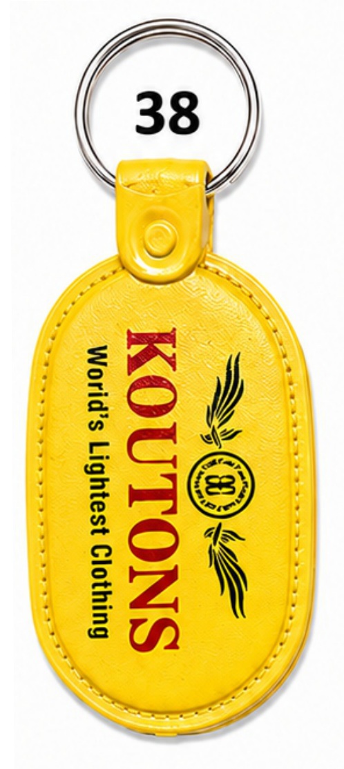 38 Yellow Elongated Oval ABS Printing Keychain - Code 38