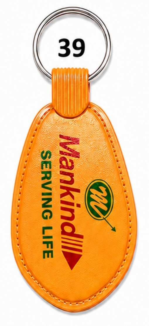 39 Orange Oval ABS Printing Keychain - Code 39