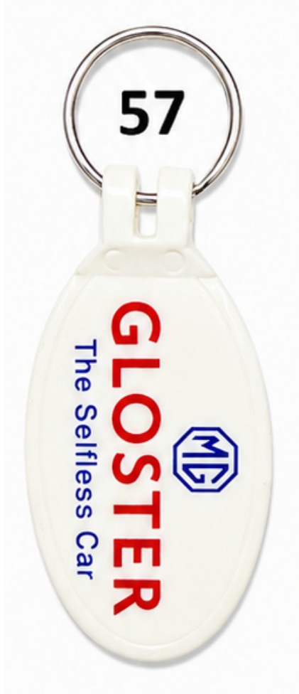 57 White Tapered Tag Double-Sided Laminated ABS Keychain - Code 57