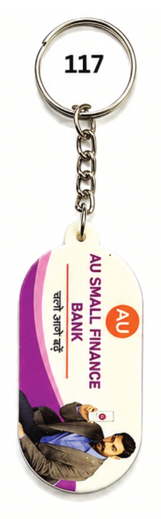 117 Elongated Oval UV Printed Silicone Keychain - Code 117