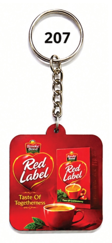 207 Square Packet Shape Digital MDF Keychain - Code 207