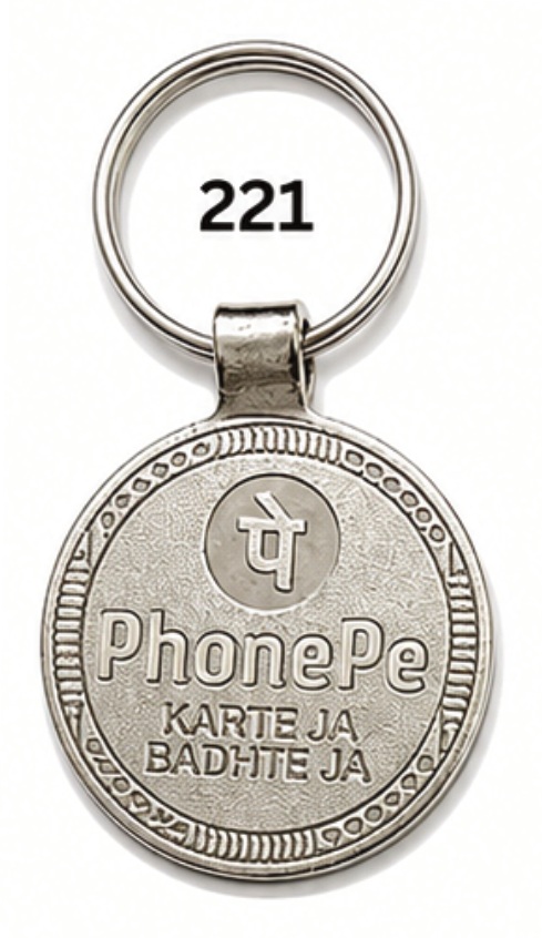 221 Round Spark Nickel Metal Keychain - Code 221