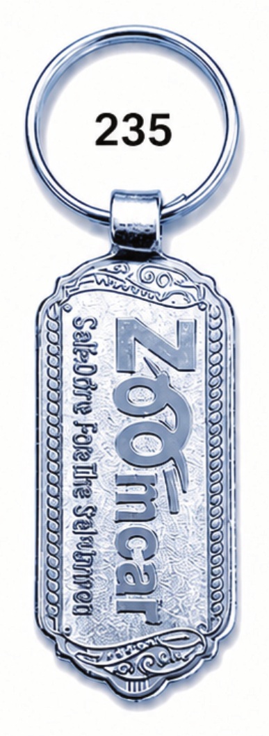235 Decorative Elongated Oval Chrome Plated Metal Keychain - Code 235