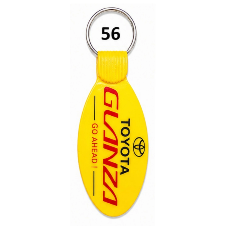 56 Yellow Elongated Oval Double-Sided Laminated ABS Keychain