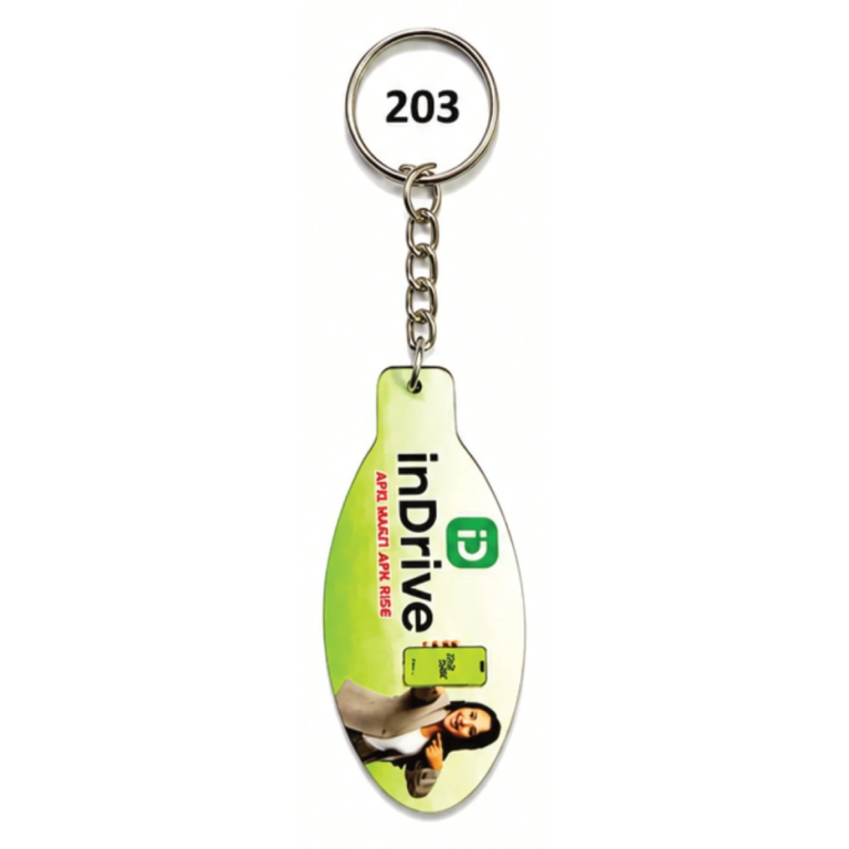 203 Bottle Shape Digital MDF Keychain