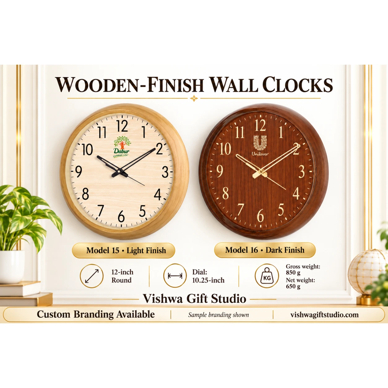 Models 15 and 16 wooden-finish wall clocks promotional information with light and dark options