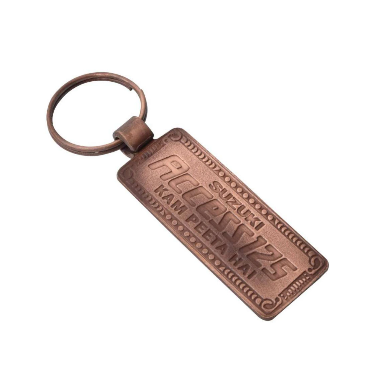 53 Slim Rectangle Round-Neck Antique-Finish Metal Keychain — 53