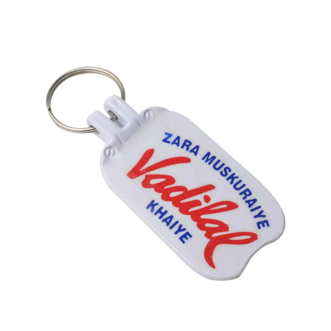 117 White Oval ABS Meena Plastic Keychain — 117